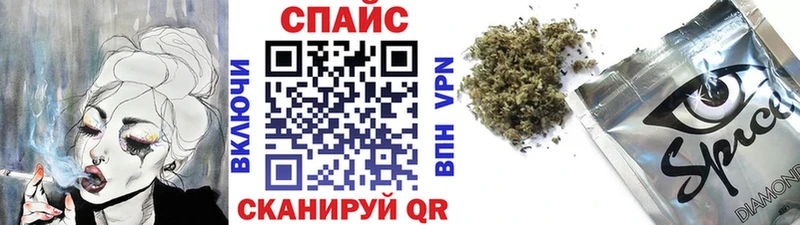 купить закладку  Волхов  БУТИРАТ 99% 