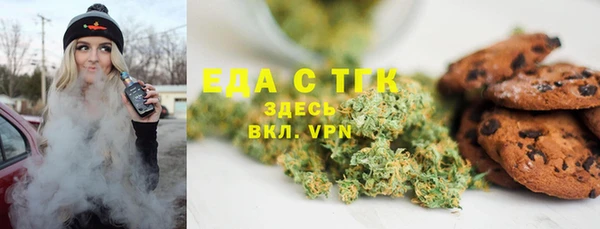 ешки Алзамай