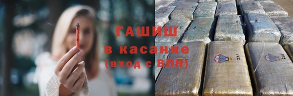 ГАЛЛЮЦИНОГЕННЫЕ ГРИБЫ Алексеевка