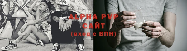каннабис Приозерск
