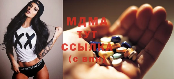 ГАЛЛЮЦИНОГЕННЫЕ ГРИБЫ Алексеевка