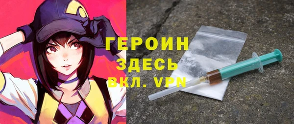 меф Алексин