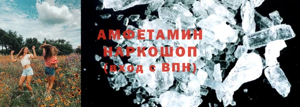 ешки Алзамай