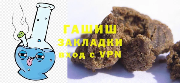 ешки Алзамай